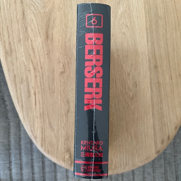 NWT - Beserk Deluxe Edition by Kentaro Miura - Volume 6 - Picture 3 of 6